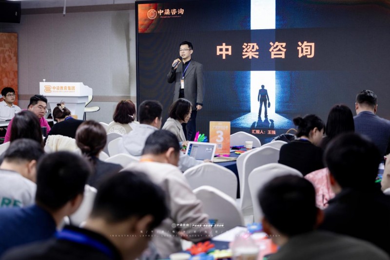 中梁咨询口腔增长训练营二期圆满落幕  公益赋能老学员 闭环系统破局行业增长