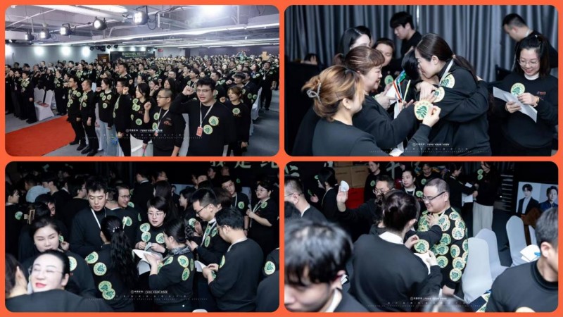 我是纯粹中梁人·拥抱长青生命力  中梁咨询月会开启赋能中小企业新篇章