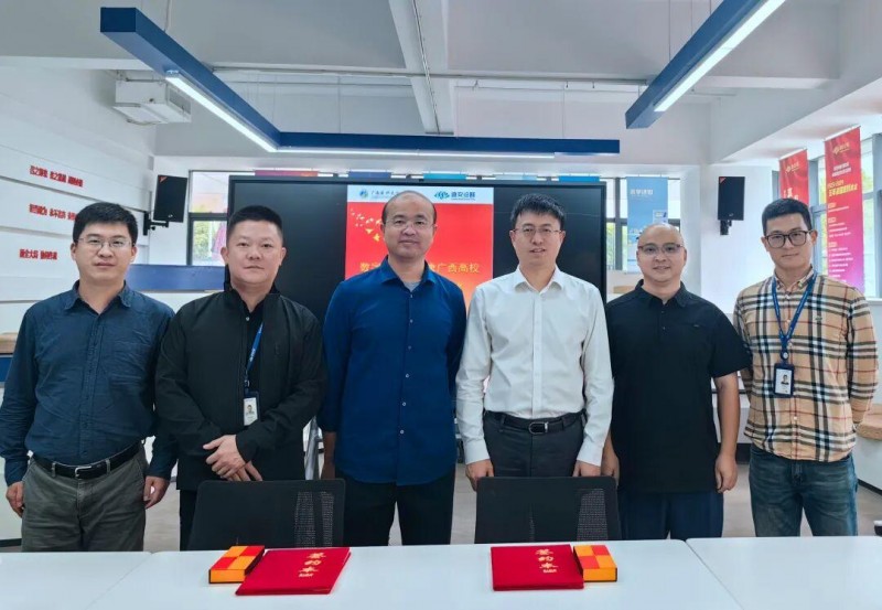 迪安诊断与广西医科大学达成合作,推进ai医疗创新与成果转化