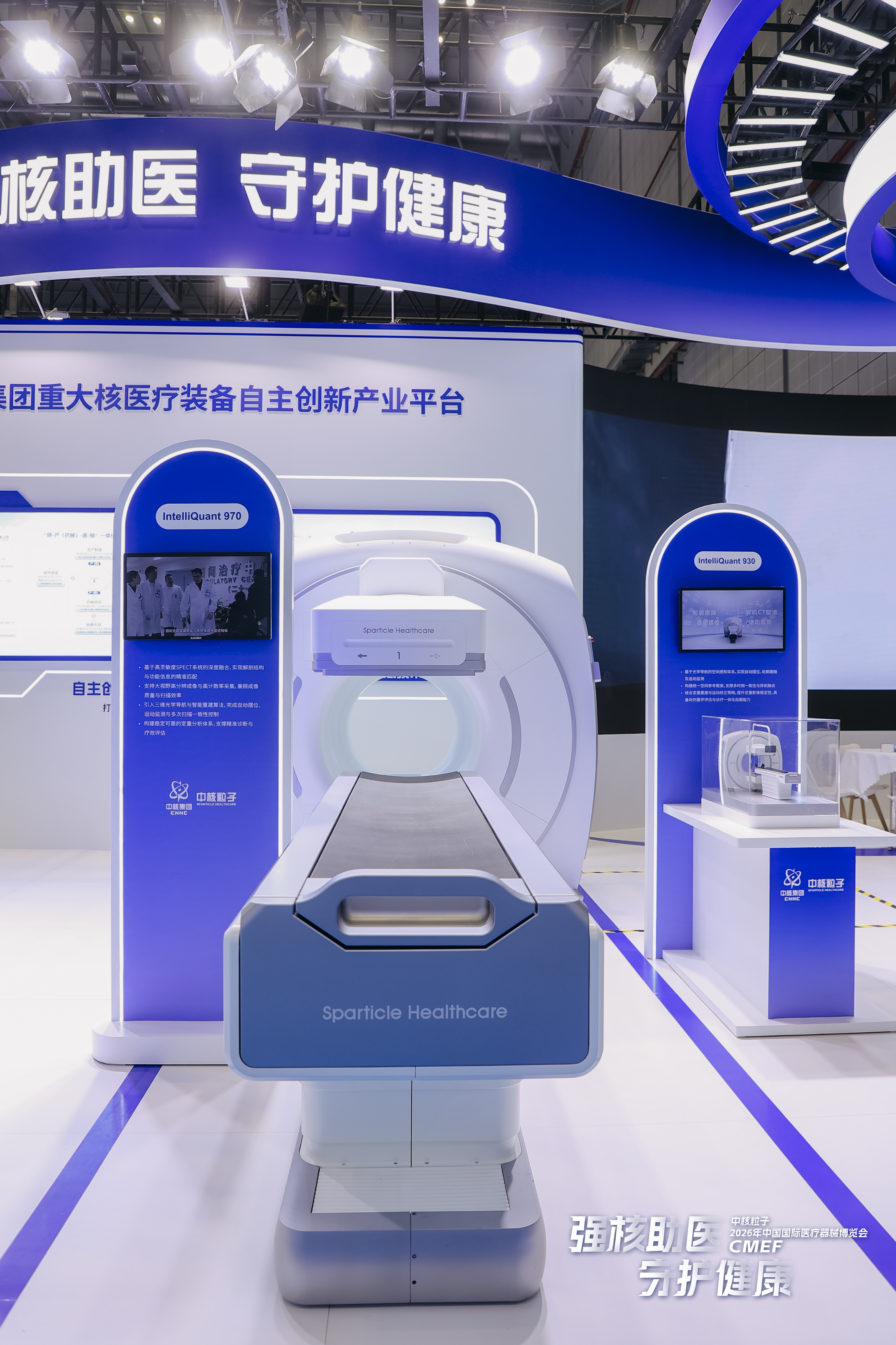微信图片_20260415190445_692_548.jpg
