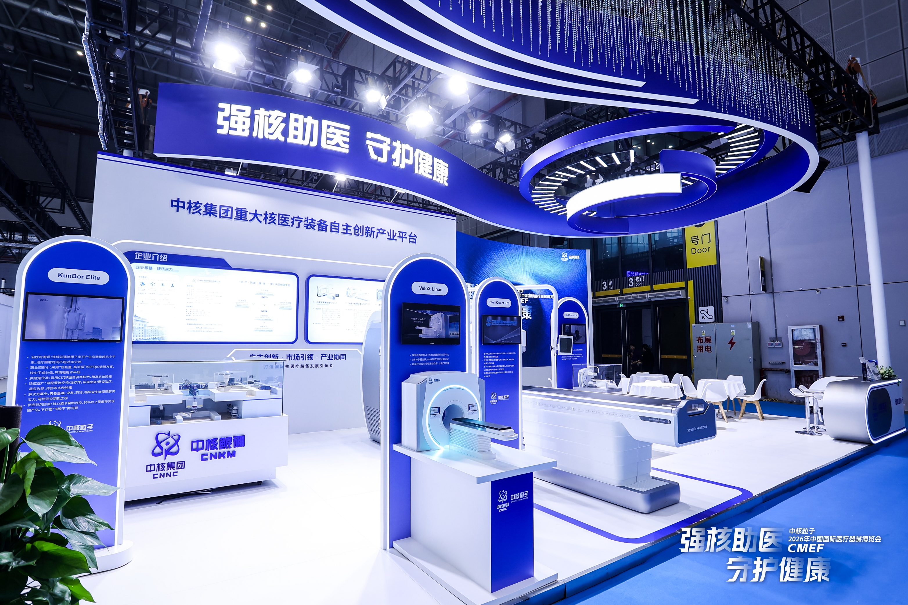 微信图片_20260415191113_699_548.jpg