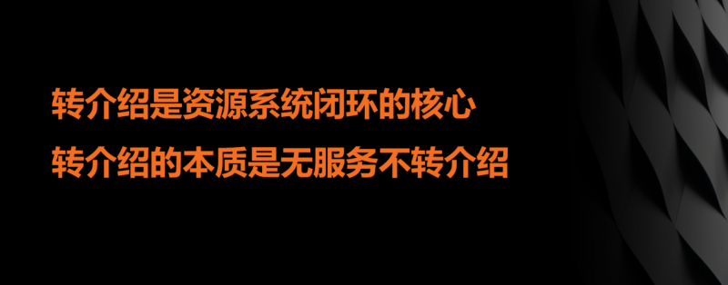 中梁咨询濮阳标杆游学圆满落幕  以利他之心践行实业赋能，以体系化交付助力企业持续增长