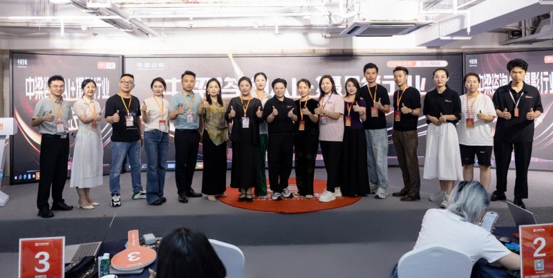 中梁咨询ai 摄影行业专属增长赋能课程圆满收官 科技赋能行业智慧引领未来