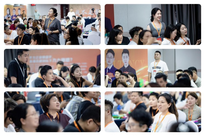 中梁咨询ai 摄影行业专属增长赋能课程圆满收官 科技赋能行业智慧引领未来