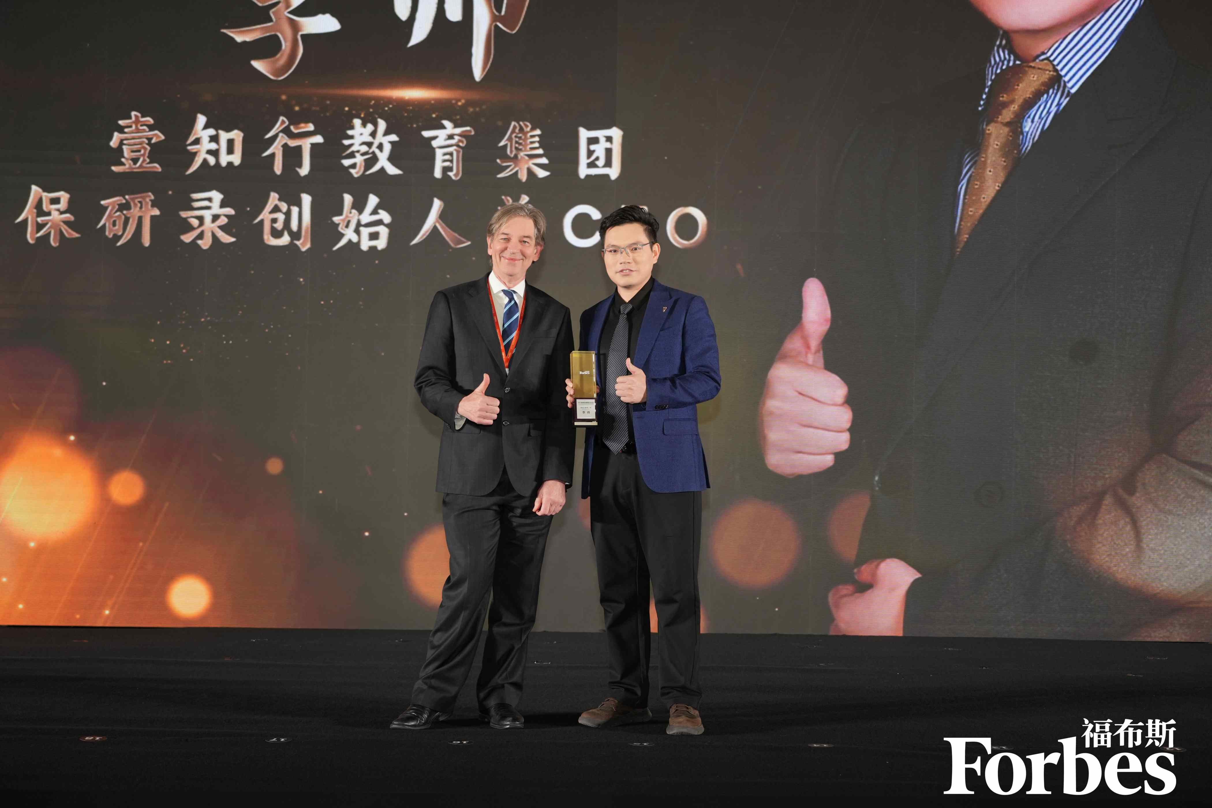 十四载打造顶尖师资网络,保研录获新浪2025卓越师资力量品牌