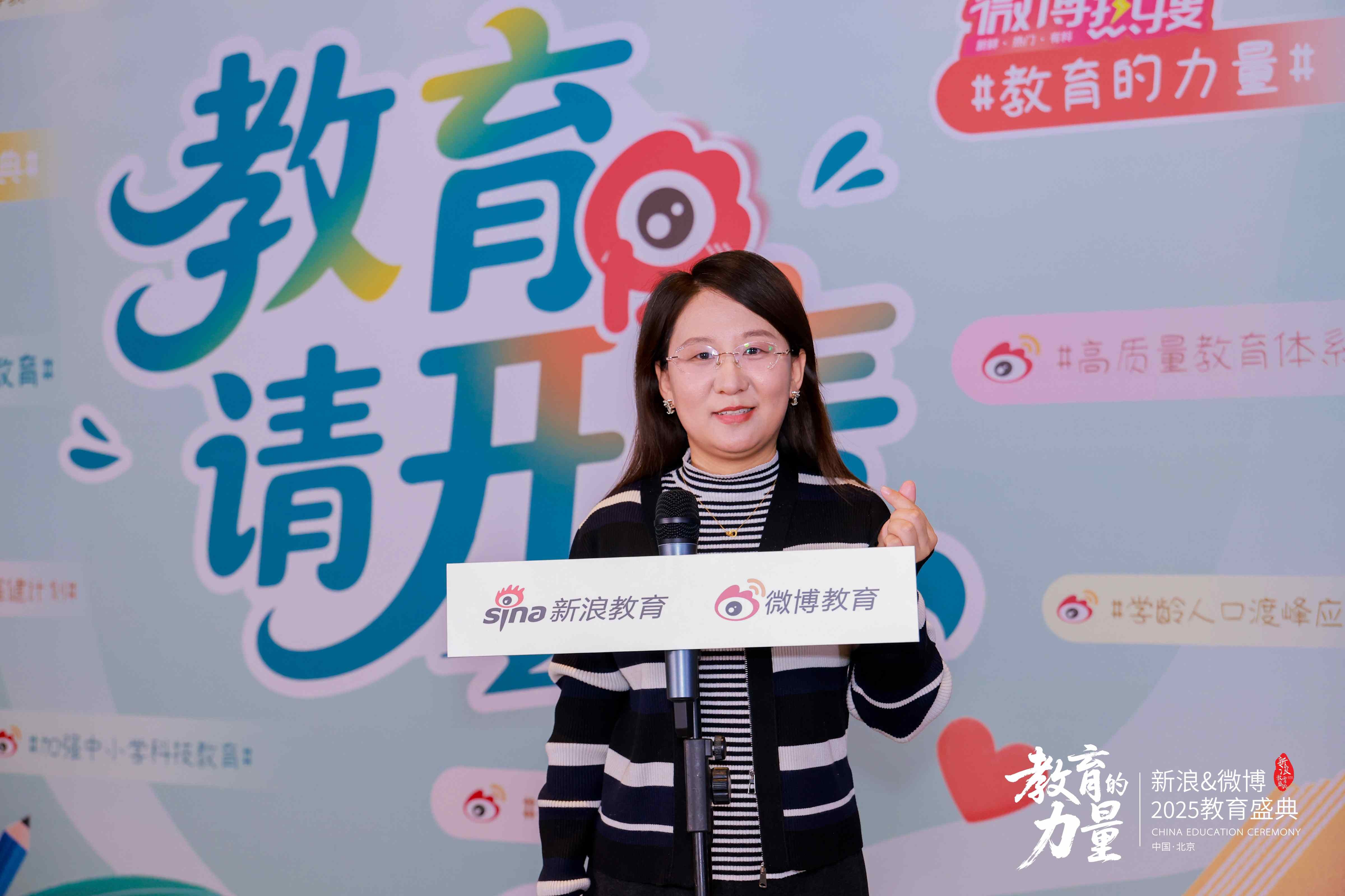 十四载打造顶尖师资网络,保研录获新浪2025卓越师资力量品牌