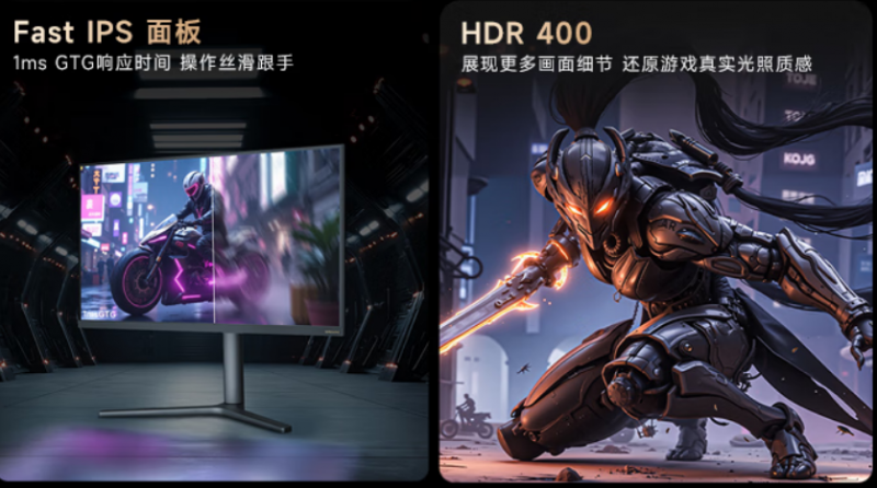 显示器别只看参数!追觅电视27寸电竞显示器,观影游戏全覆盖!