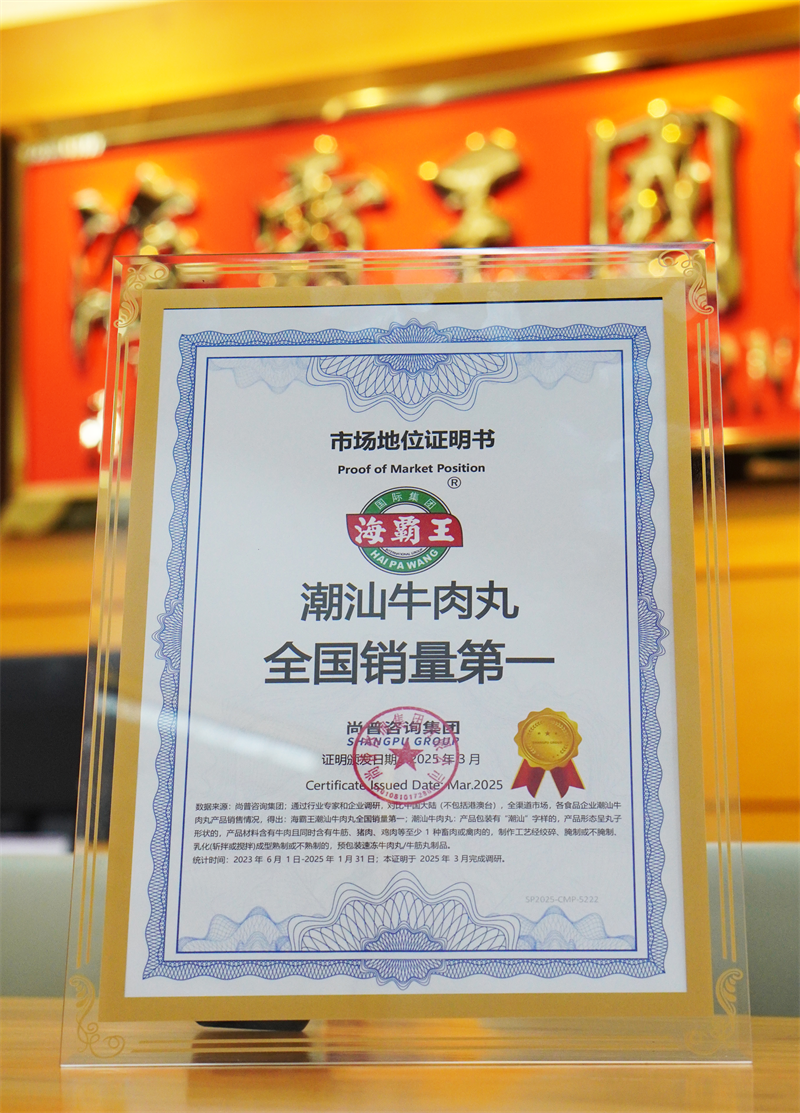 图片6.png