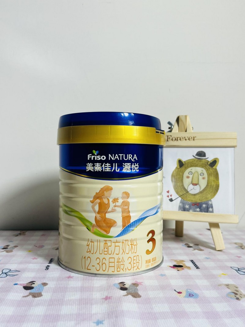 好消化好吸收的奶粉怎么选？认准这三点就够了