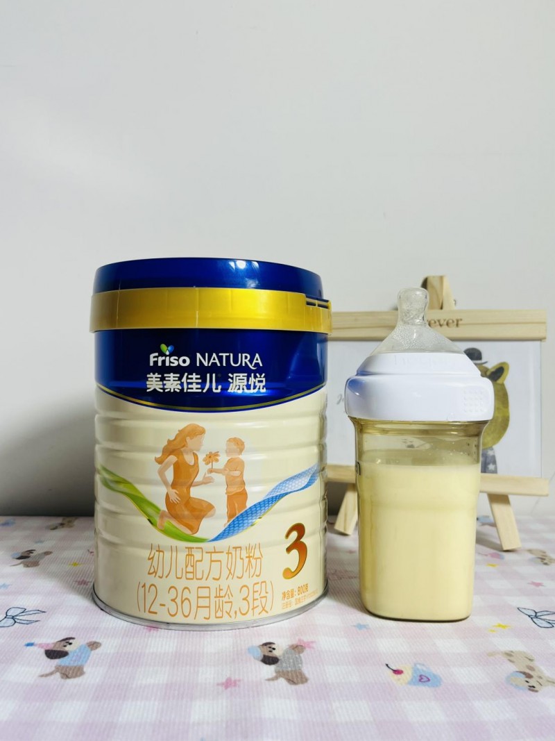好消化好吸收的奶粉怎么选？认准这三点就够了