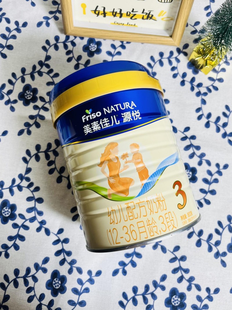 好消化好吸收的奶粉怎么选？认准这三点就够了