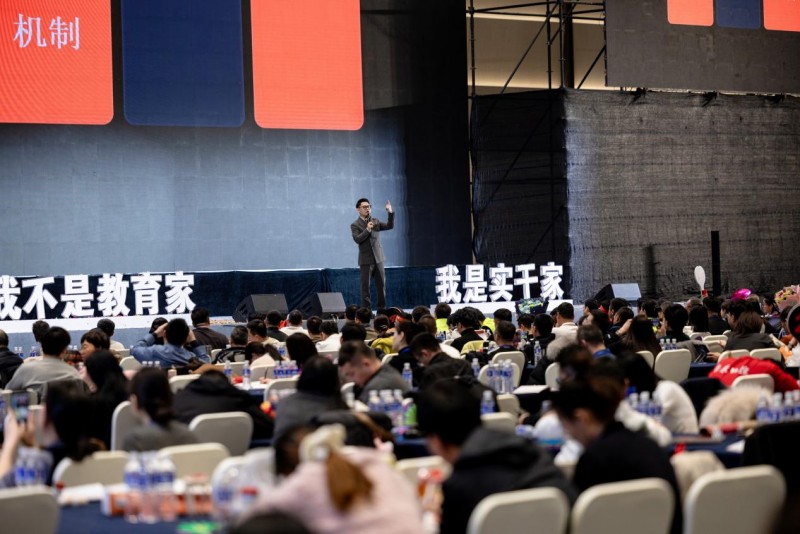 聚焦增长布局，稳赢全年战略  中梁咨询第212期产业布局大课圆满落幕！