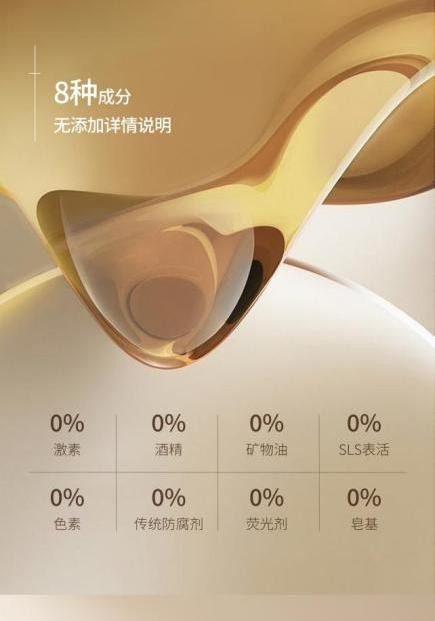 维娜是正规品牌吗?产品质量怎么样?