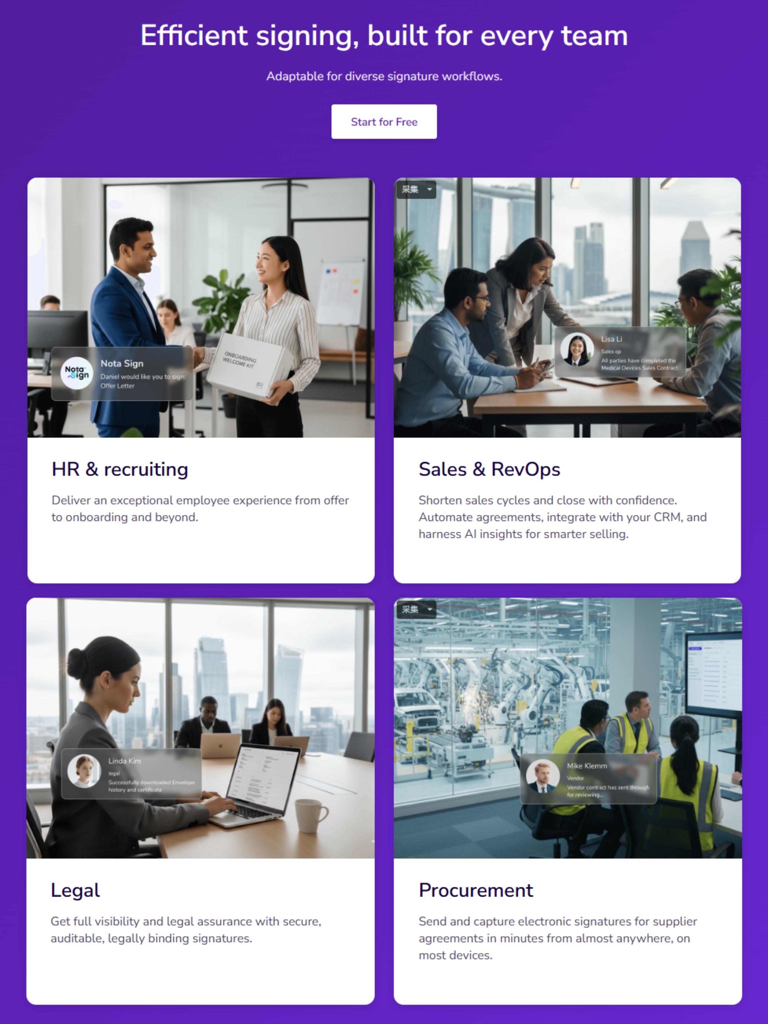 国内首家！法大大nota sign全球签全面支持新加坡singpass签署