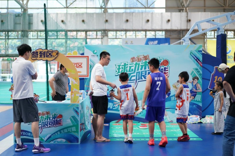 中国人寿护航青少年篮球梦 少年逐梦燃情赛场 国寿守护伴成长