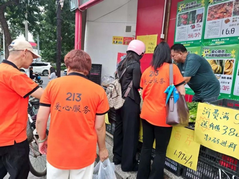 区域生鲜零售协同发展新范式:213集市涿州、保定15店联动对地方商业生态激活的启示