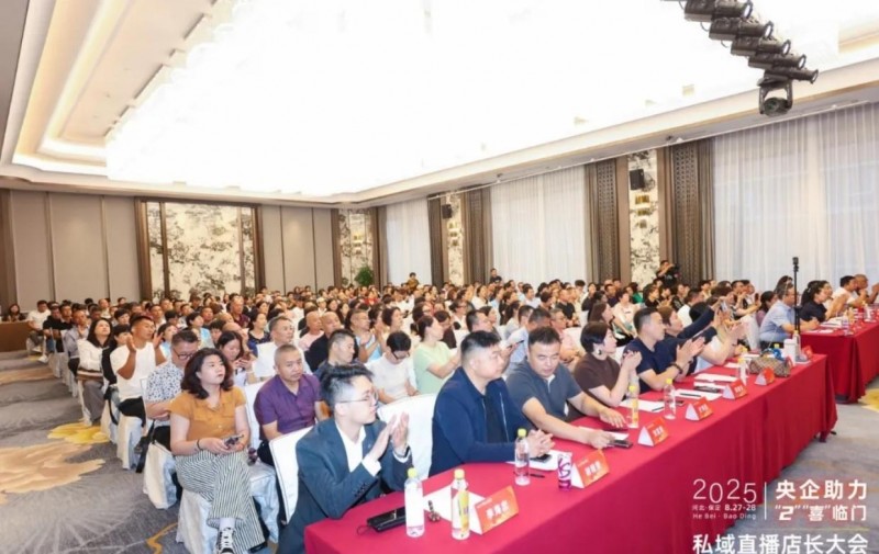 破解实体零售困局:213 集市三大生意方向,为传统门店转型提供可复制经验