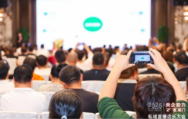 破解实体零售困局:213 集市三大生意方向,为传统门店转型提供可复制经验