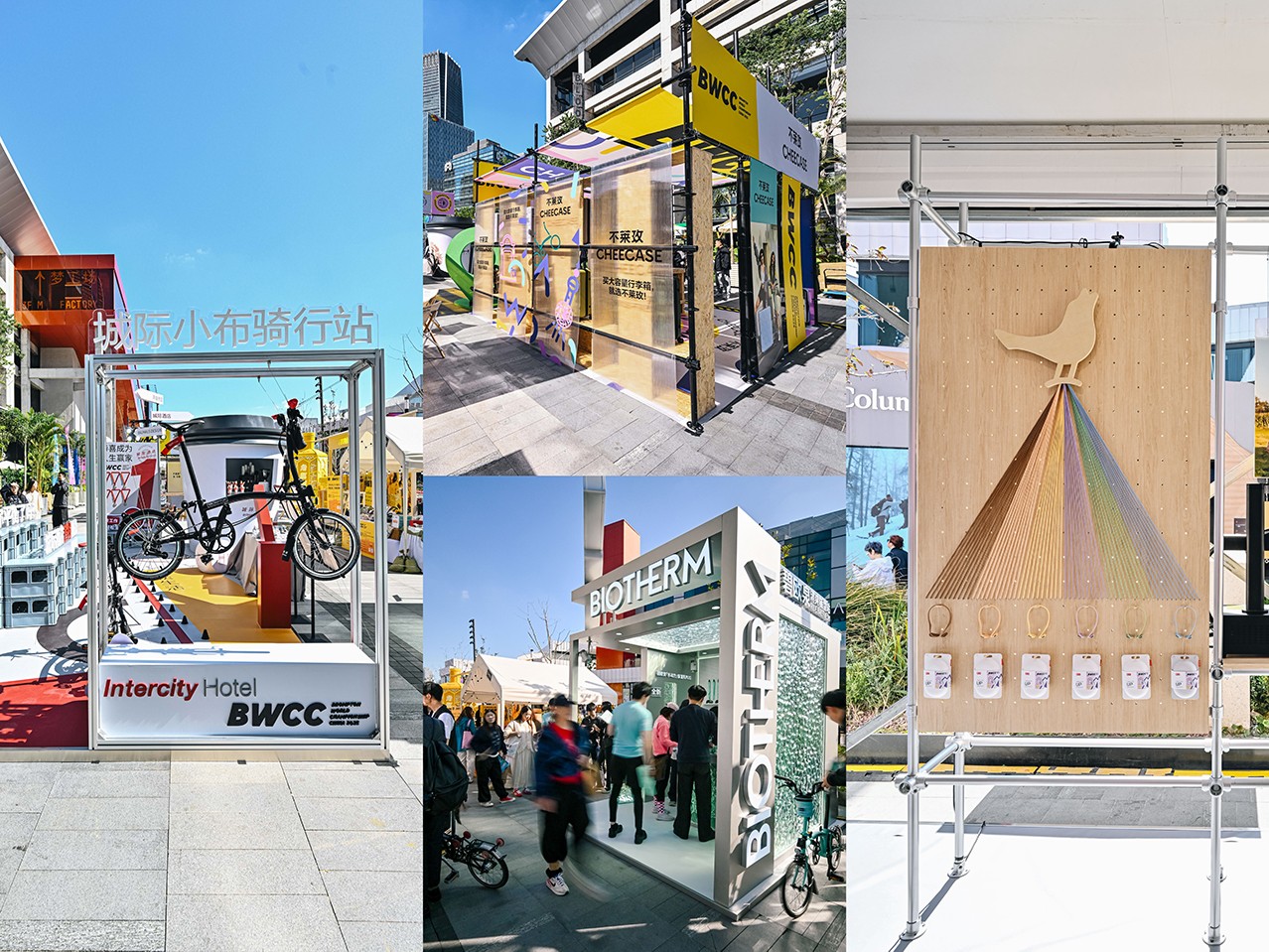 1761895291449119.jpg 7.jpg