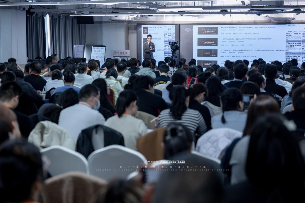 赢在首战，更赢在全年：中梁咨询“贵客开门红”三天两夜大课圆满收官，以闭环系统赋能老客户稳赢2026