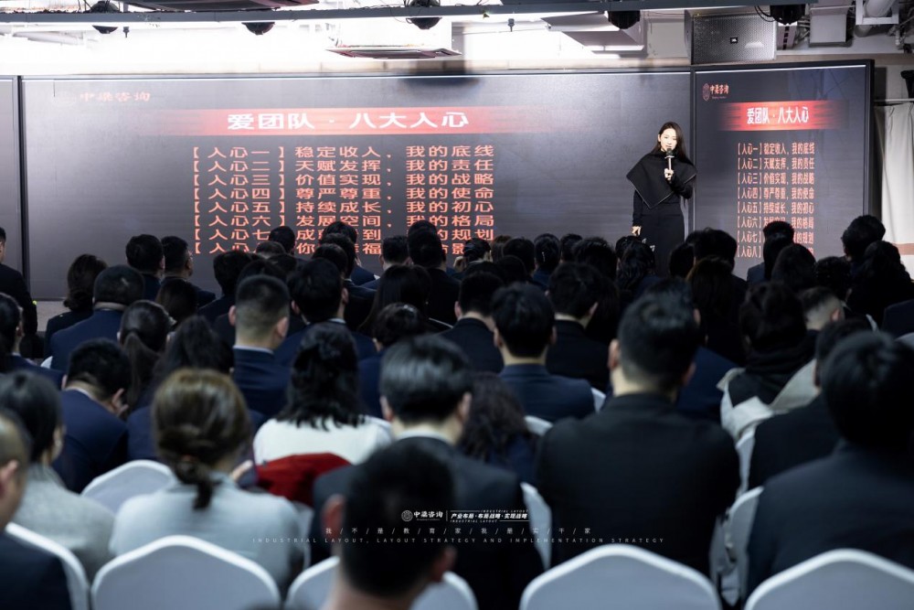 中梁月会：揭开“员工追着要目标，老板追着砍目标”的底层逻辑！