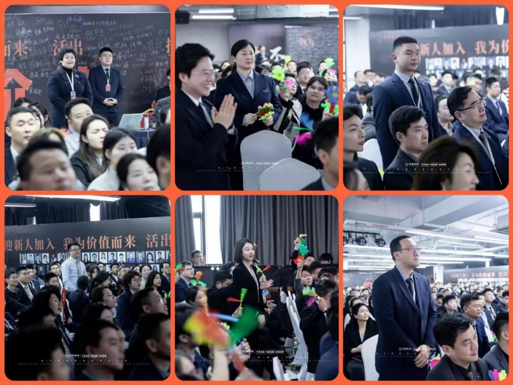 中梁月会：揭开“员工追着要目标，老板追着砍目标”的底层逻辑！