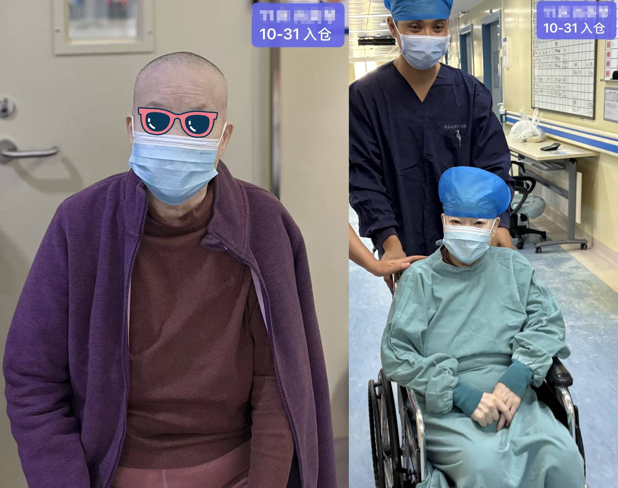 76岁勇闯医学禁区！北京博仁医院完成国内罕见高龄白血病移植，谱写生命奇迹