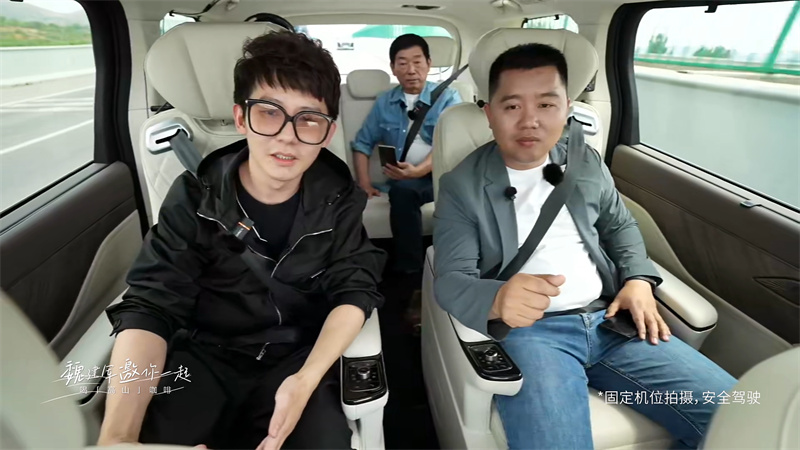 “车圈劳模”魏建军,青年节直播请高管、媒体一起露营喝咖啡